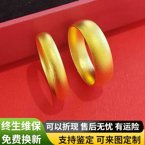 水贝金包银泥鳅背戒指轻奢不掉色