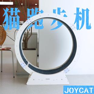猫抓板 JoyCat猫咪跑步机实木多层板宠物滚轮静音运动跑轮简安装