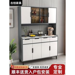客厅酒柜现代简约厨房橱柜收纳茶水柜 餐边柜一体靠墙家用储物高款