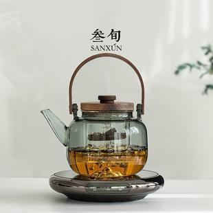 叁旬煮茶壶围炉煮茶器耐高温玻璃烧水家用泡茶壶小型电陶炉煮茶炉