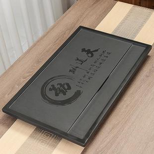 整块乌金石茶盘家用天然石头茶海茶台排水简约黑金石功夫泡茶石材