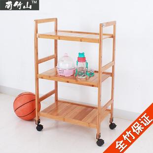楠竹移动置物架层架收纳架滑轮架子带刹车万向轮整理架储物书架