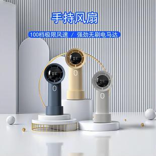 USB便携随身迷你小风扇暴力涡轮手持小电扇 跨境智能数显手持风扇