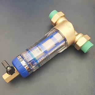 电热水器前置过滤器家用进水管道净水器德国全屋304不锈钢净化器