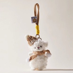 可爱小羊钥匙扣毛绒娃娃玩偶书包挂件男女情侣礼物高级感汽车挂饰