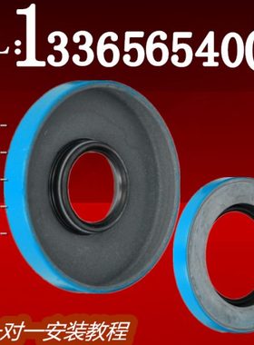 DA2.500*3.542*0.875双弹簧DC油封2.750*3.500*0.500