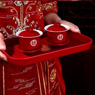 喜茶具对陪嫁口改结婚庆送礼用品喜婚庆用品碗杯敬茶杯