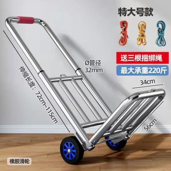 小拉车折叠车家用搬运拖车购物买菜摆摊手推车轻便携行李拉货车