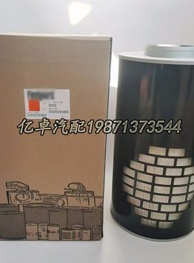 AH1135 3050498 P524838 CA6623 ECO-II PA2724 C71338/3空气滤芯