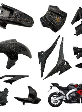 适用阿普利亚GPR250R改装外壳 新款GPR150油箱上护罩碳纤维挡泥板