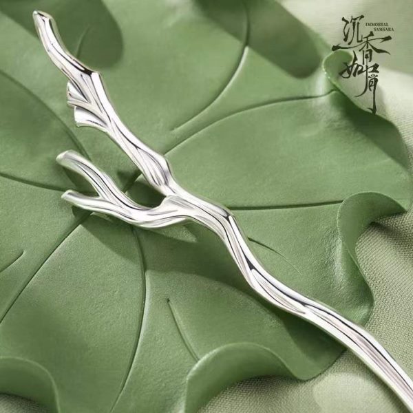 沉香如屑应渊成毅青子25花同款离簪中式银沉s9发簪复古风步摇头饰