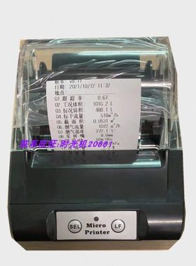 台式热敏打印机T55B/III-50P8SA/G-321 NTX100加油站加气航告机打