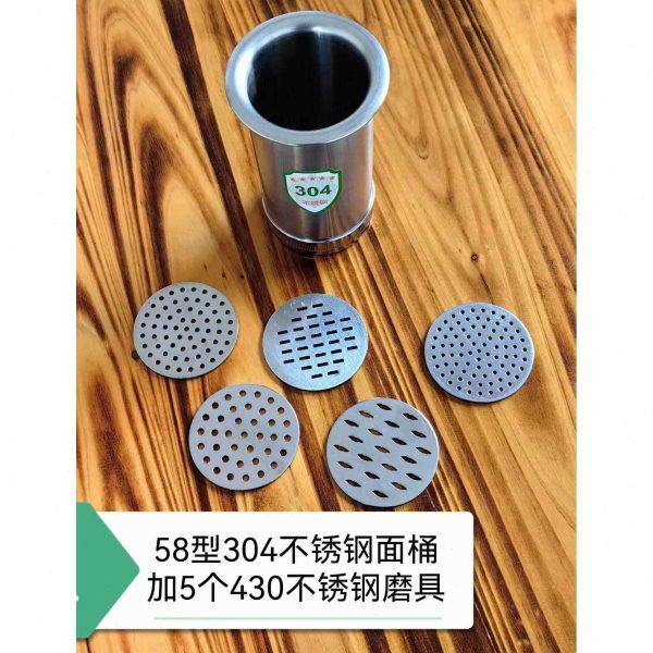 加厚不锈钢蒸笼片蒸片蒸盘蒸架蒸屉馒头垫炒锅隔层蒸格蒸锅蒸篦子,厨房/烹饪用具,面条机/压面机,淘宝优惠券,粉丝福利购,淘宝优惠卷