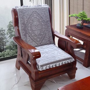 实木沙发垫带靠背加厚海绵毛绒可拆洗单人连体组合中式 联邦椅垫子