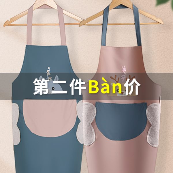 防水围裙女家用2022新款防油防污可擦手网红同款厨房工作服罩衣男