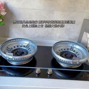 爆款 多合一防风聚火 家庭通用聚火节能A耐高温厨房防风不滑锅新款