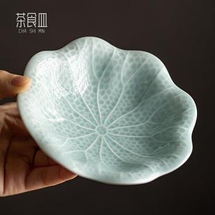 糕点盘宋代茶点盘下午茶点心碟 水果盘小号高脚点心盘精致家用中式