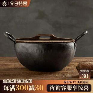 铁娃公社炖锅汤锅家用煲汤铁锅珐琅锅无涂层不粘锅纯手工熟铁锅