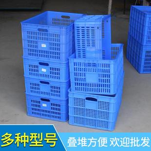 大号加厚塑料周转筐长方形工厂周转箱储物箩收纳胶筐物流快递货框