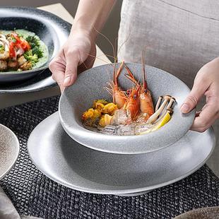 异形盘 创意西餐盘子家用陶瓷餐盘菜盘深盘饭盘汤盘水果沙拉盘个性