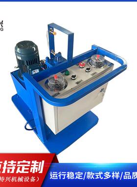 充氮车钢厂水泥厂JTXCDZ-25Y1CDZ-5Y1CDZ-42Y1蓄能器充氮小车