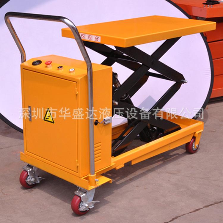 移动式平台车模具半电动升降平台车手推电升平台车液压平台车