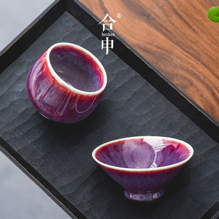 钧窑郎红釉主人杯单杯陶瓷个人功夫茶杯斗笠杯茶碗中国风茶盏
