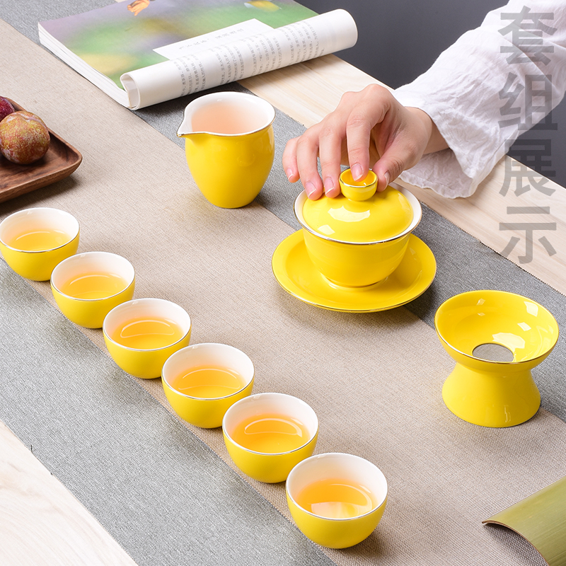 陶瓷茶漏家用茶滤简约滤茶器茶叶不锈钢过滤网功夫茶具茶道配件