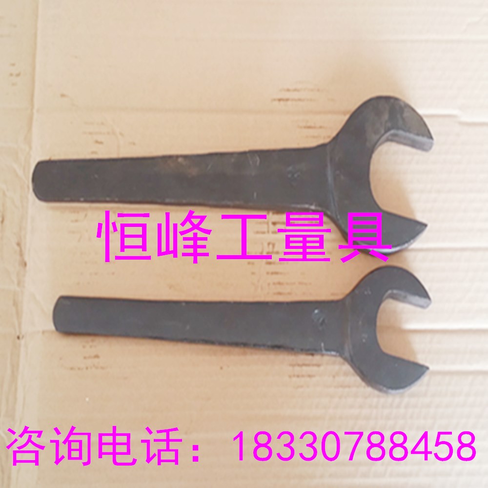 加重型单头呆扳手弯柄呆扳手开口65 70 75 80 85 90 95 100 105