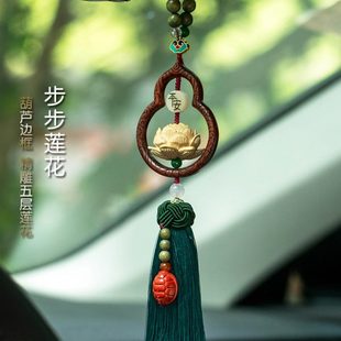 车内吊饰男女朱砂葫芦车载饰品 桃木汽车挂件2023貔貅新款