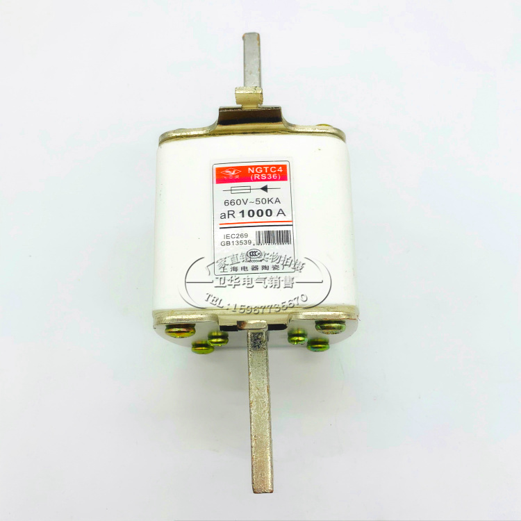 RS39 NGTC4快速熔断器700A 800A 900A 1000A 1250A快熔陶瓷保险芯