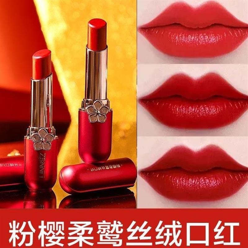 正品丝柔口红完美小红管雾面哑光丝绒防水不易沾杯显白高档口红女