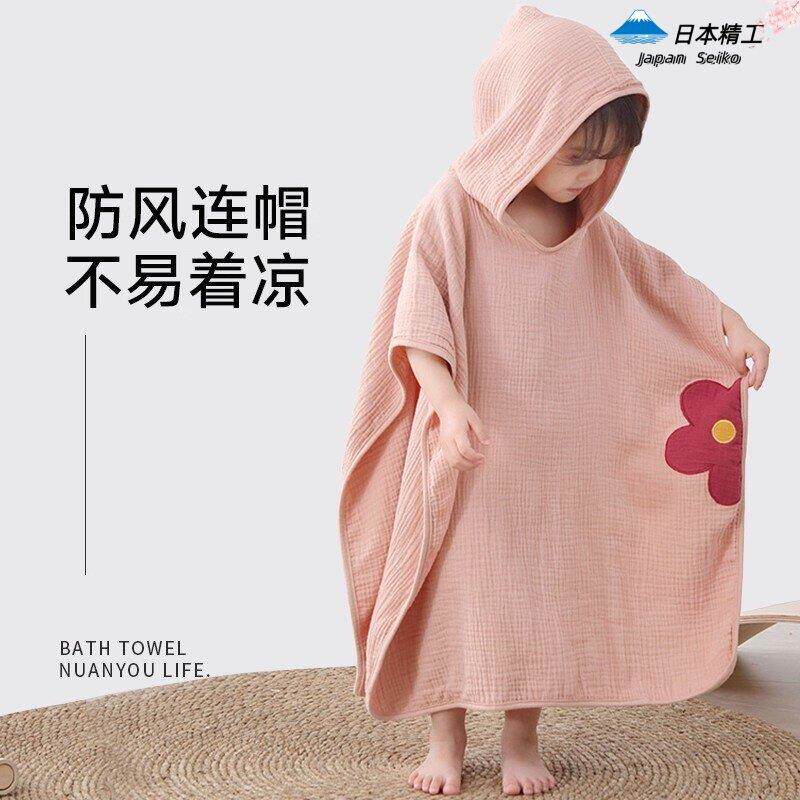 日本浴巾斗篷带帽纱布女童游泳套头可穿浴袍吸水婴儿a类