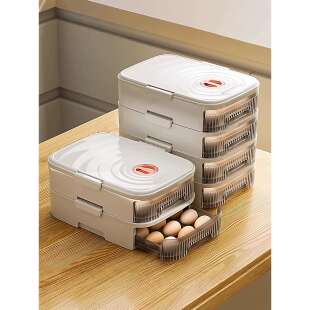 チュシンミ 食品级厨房保鲜收纳整理器 冰箱鸡蛋收纳盒抽屉式