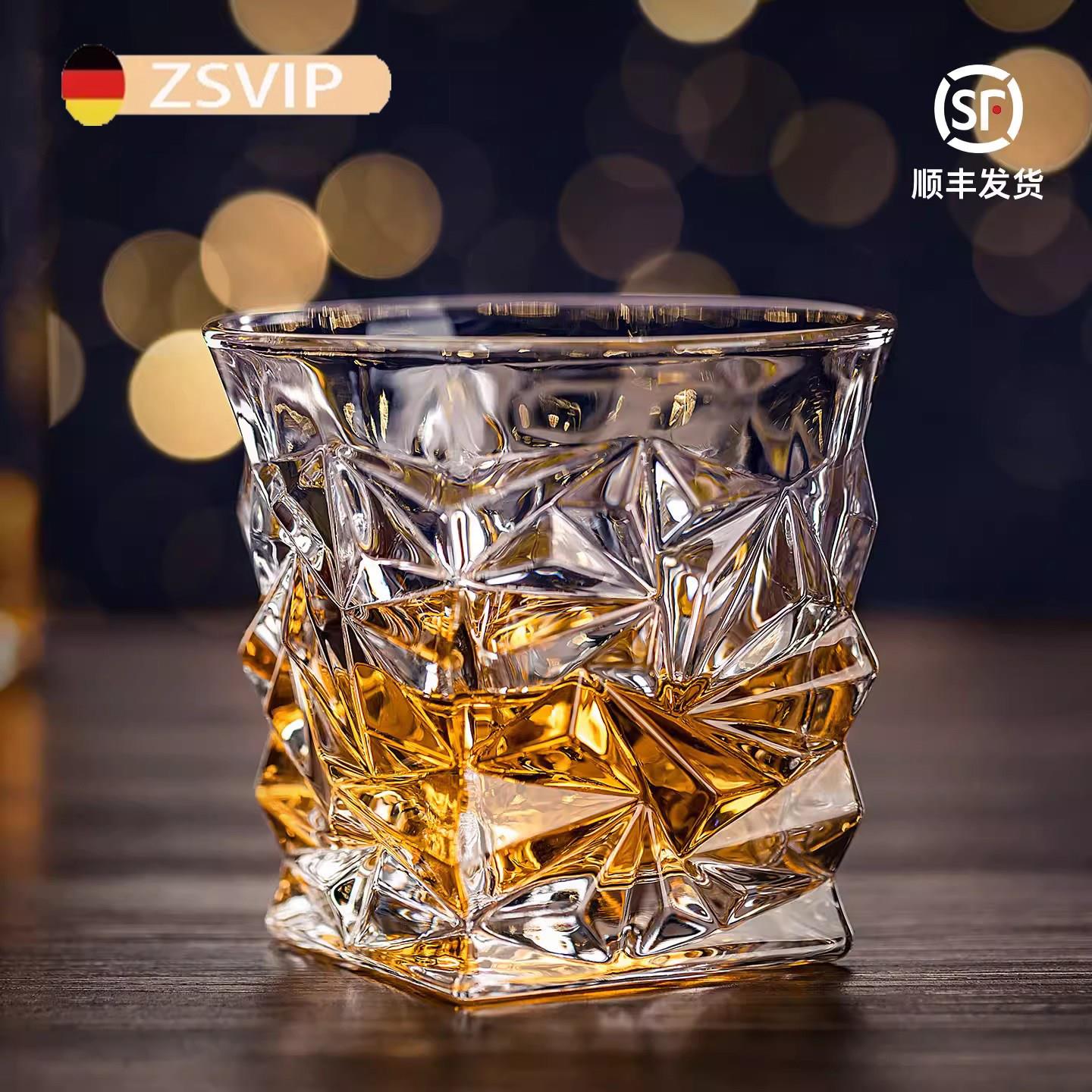 德国ZSVIP欧式高档无铅玻璃威士忌洋酒杯子礼盒套装家用 酒樽酒具