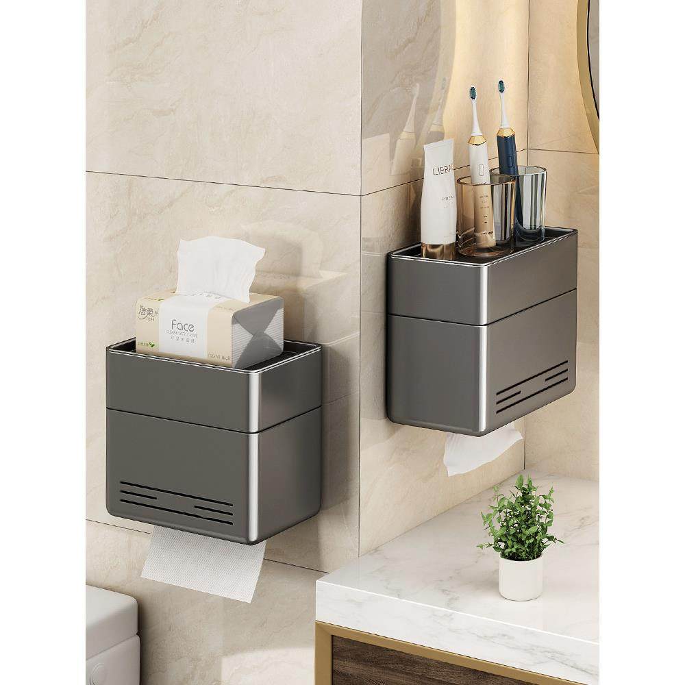 德国卫生间纸巾盒壁挂式免打孔厕所厕纸盒卫生间纸卷收纳架,家庭/个人清洁工具,卷纸器/纸巾架,淘宝优惠券,粉丝福利购,淘宝优惠卷