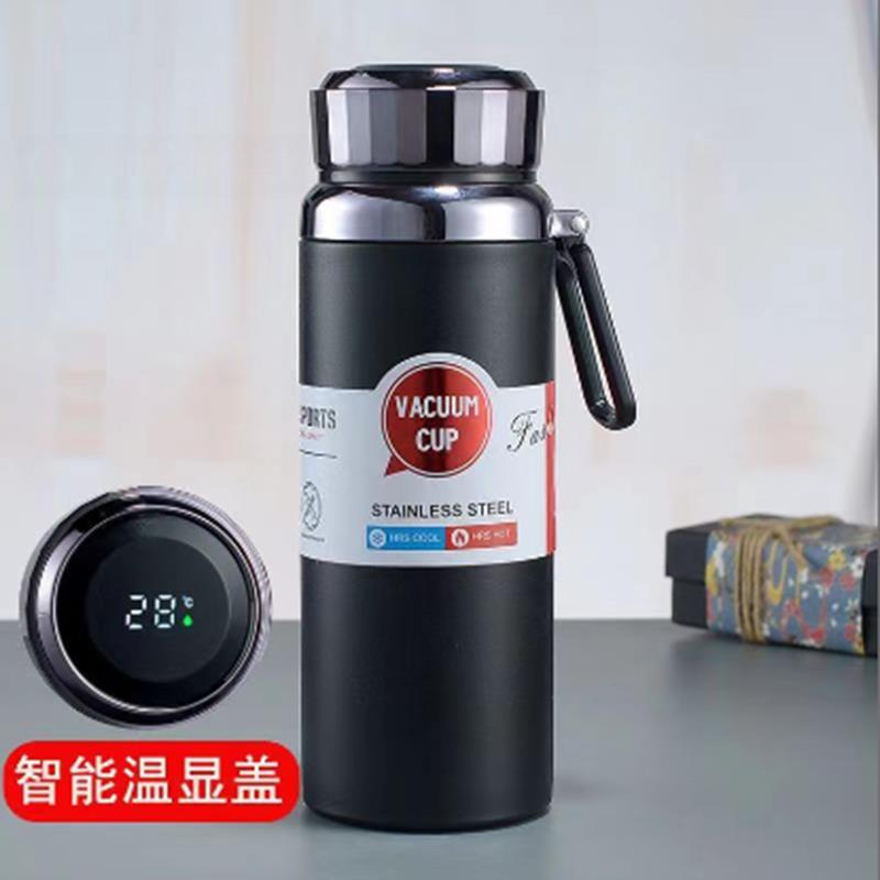 特莱维尔保温杯新款显温不锈钢水杯运动户外便携茶杯秋冬高档杯子