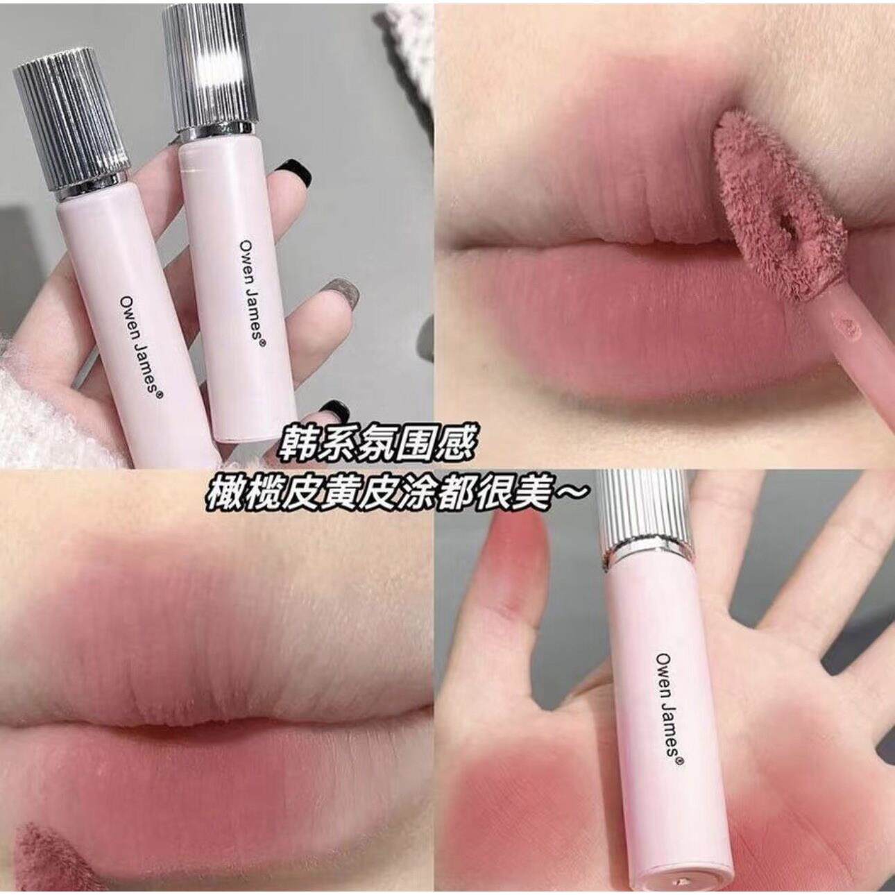淡颜清冷美学~丝绒唇釉低饱和雾面哑光韩系伪素颜显白显气色口红