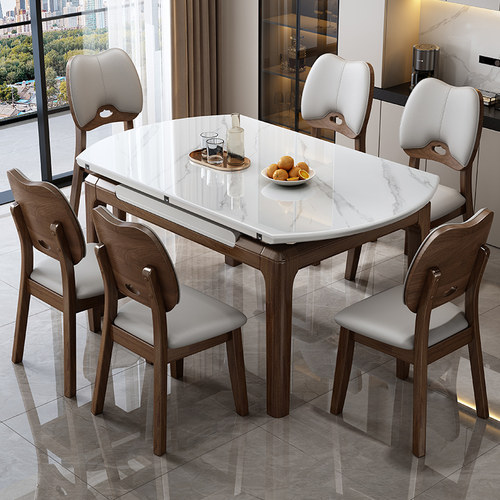 岩板实木餐桌椅组合家用方圆两用可伸缩折叠圆桌现代简约吃饭桌子