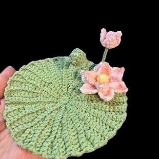 毛线钩针礼物装 荷叶杯垫编织diy材料包小师妹手作同款 饰品非成品