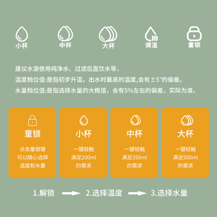 即热型式 饮水机家用电烧水壶茶吧机自动 小型新款 迷你网红台式