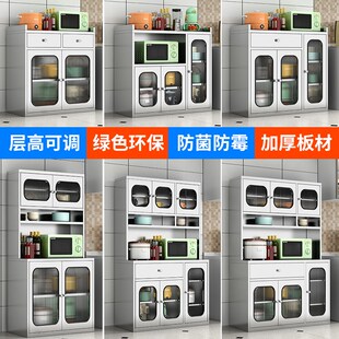 304不锈钢餐边柜家用厨房碗柜收纳柜置物柜橱柜多功能储物柜定制