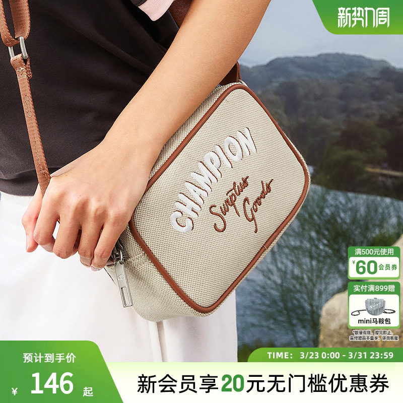 Champion冠军官方单肩包男女情侣休闲潮流户外通勤风小方包斜