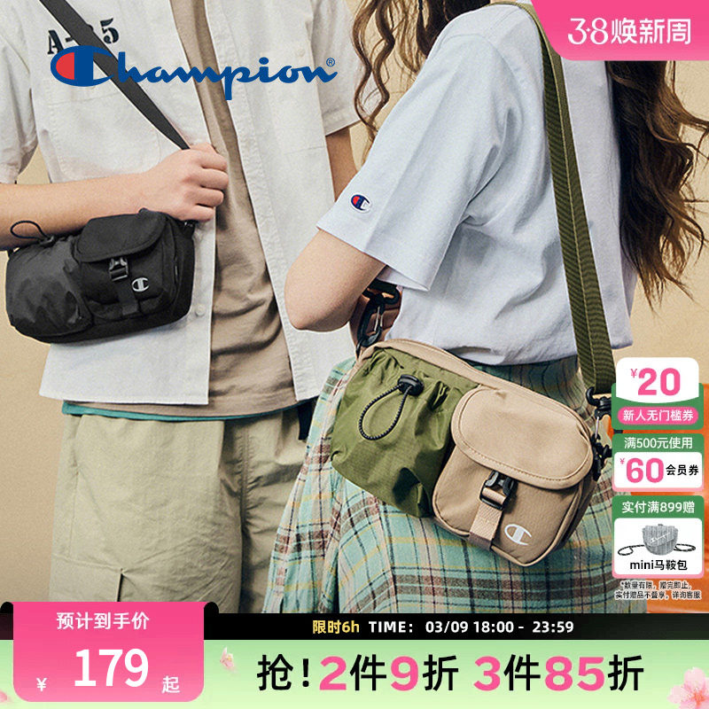 Champion冠军官方斜挎包男手机包拼接撞色多口袋工装单肩包户外女