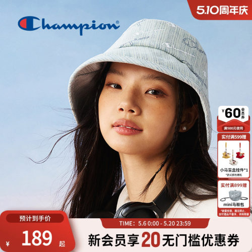 潮流实用  好搭单品