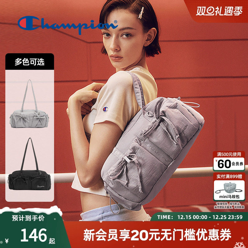 champion冠军25秋季新款公文包单肩包手提包女时尚运动可爱