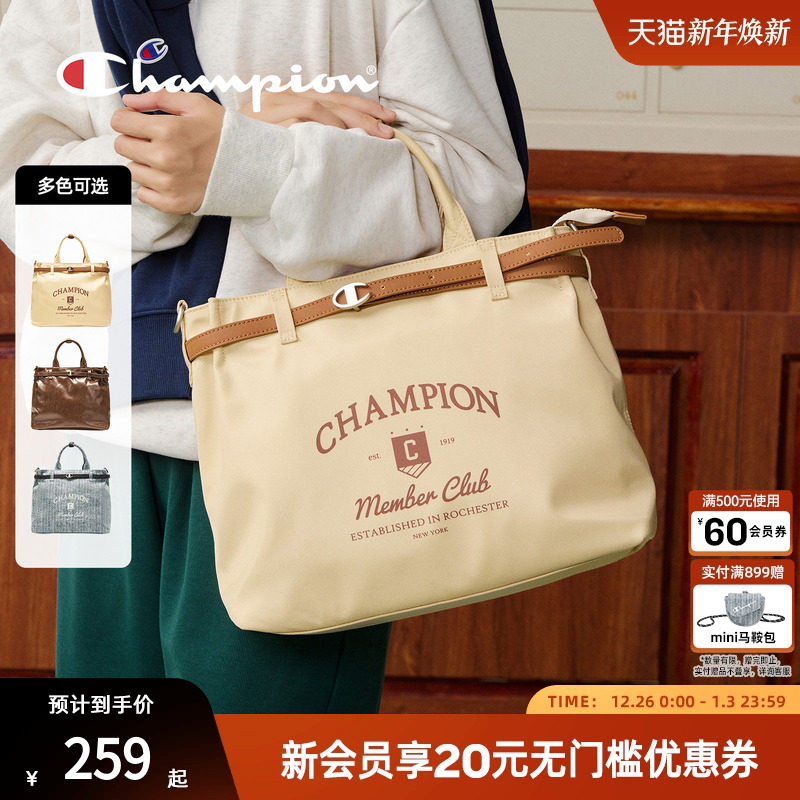 champion冠军新款托特包单肩手提斜跨卡其复古女士帆布包双肩