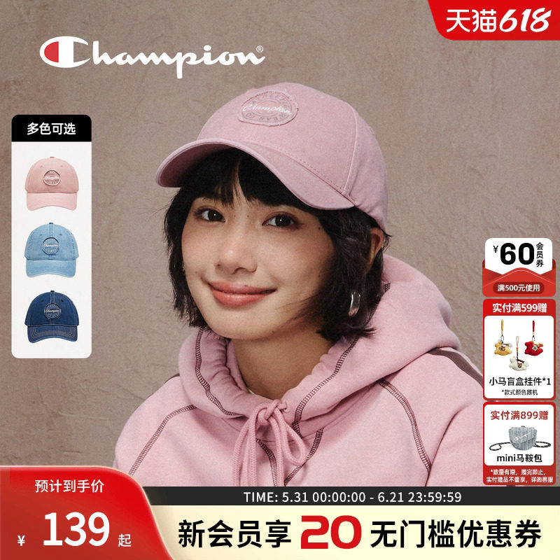 champion冠军26春季新款破洞棒球帽邮戳logo遮阳鸭舌帽青春感男女