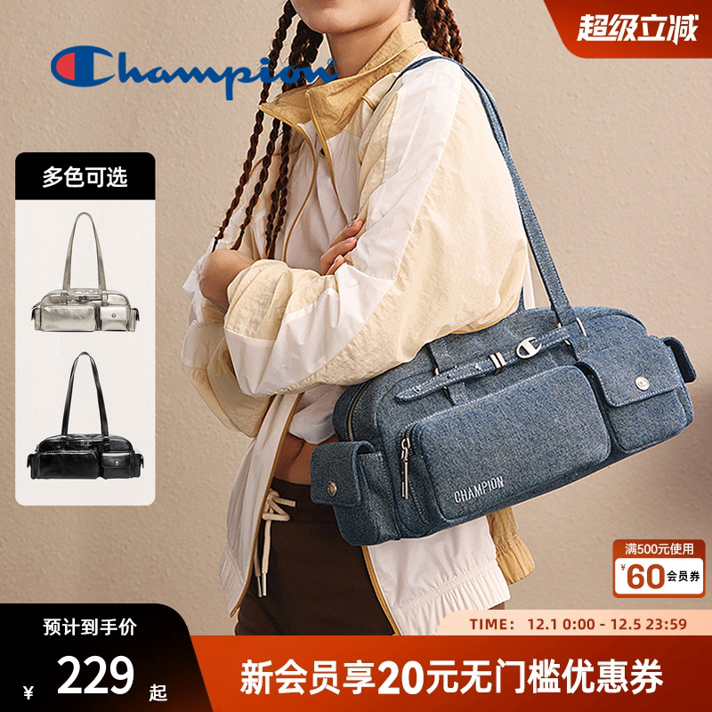 champion冠军公文包单肩包