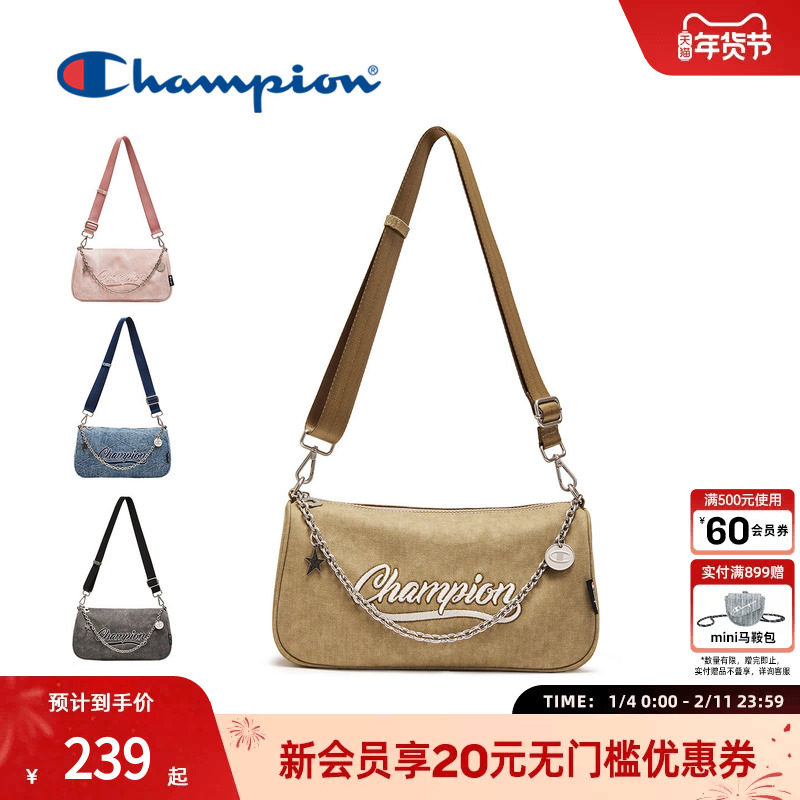 【曹颖】CHAMPION冠军链条斜挎包两用腋下包牛仔包甜美粉色女
